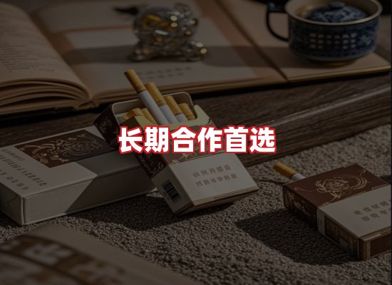 专业团队